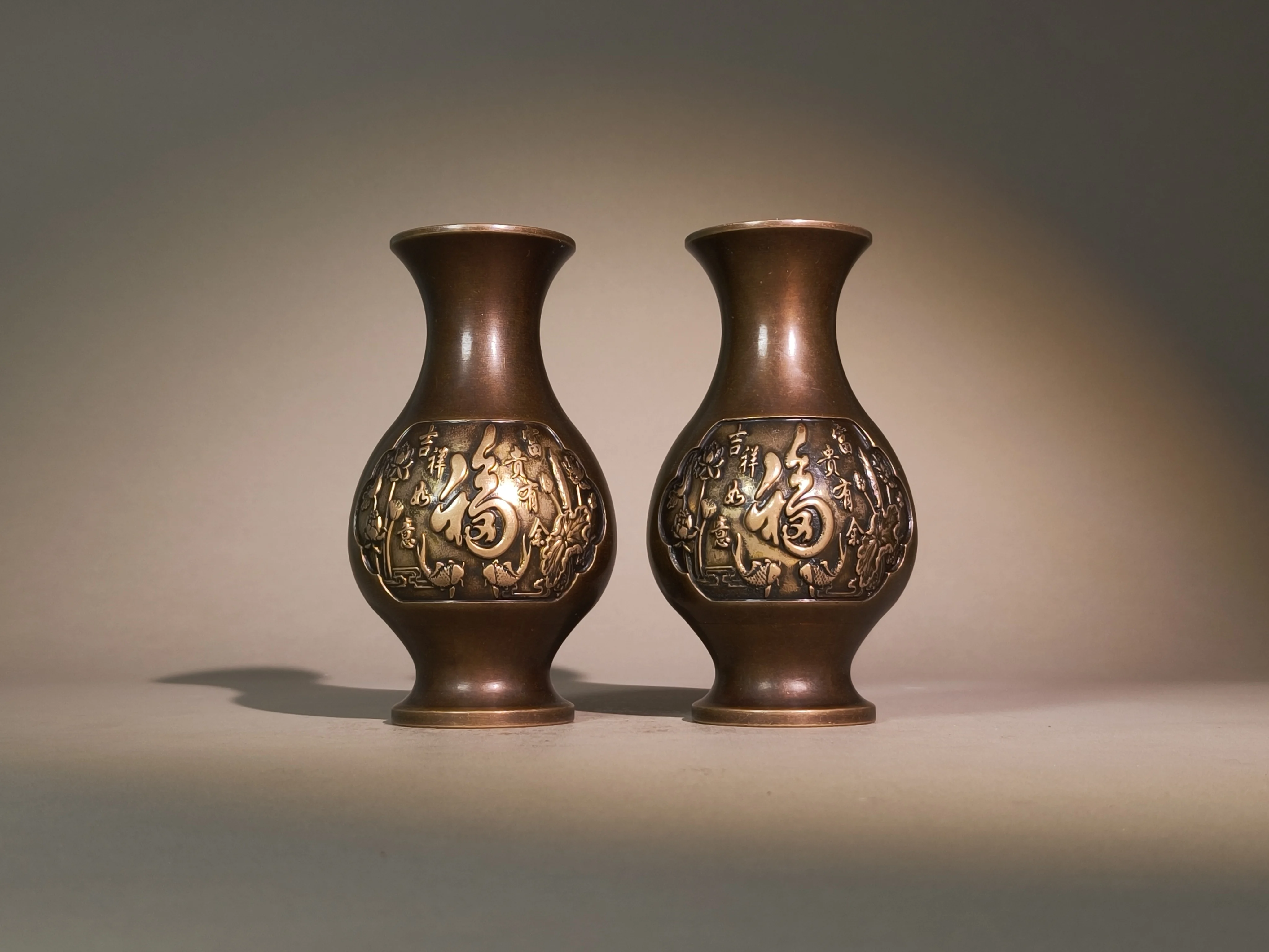 Exquisitely Crafted Gilded Copper Vase Engraved with Chinese Character "Fu", Auspicious Ornamental Artwork for Study, Home Livin