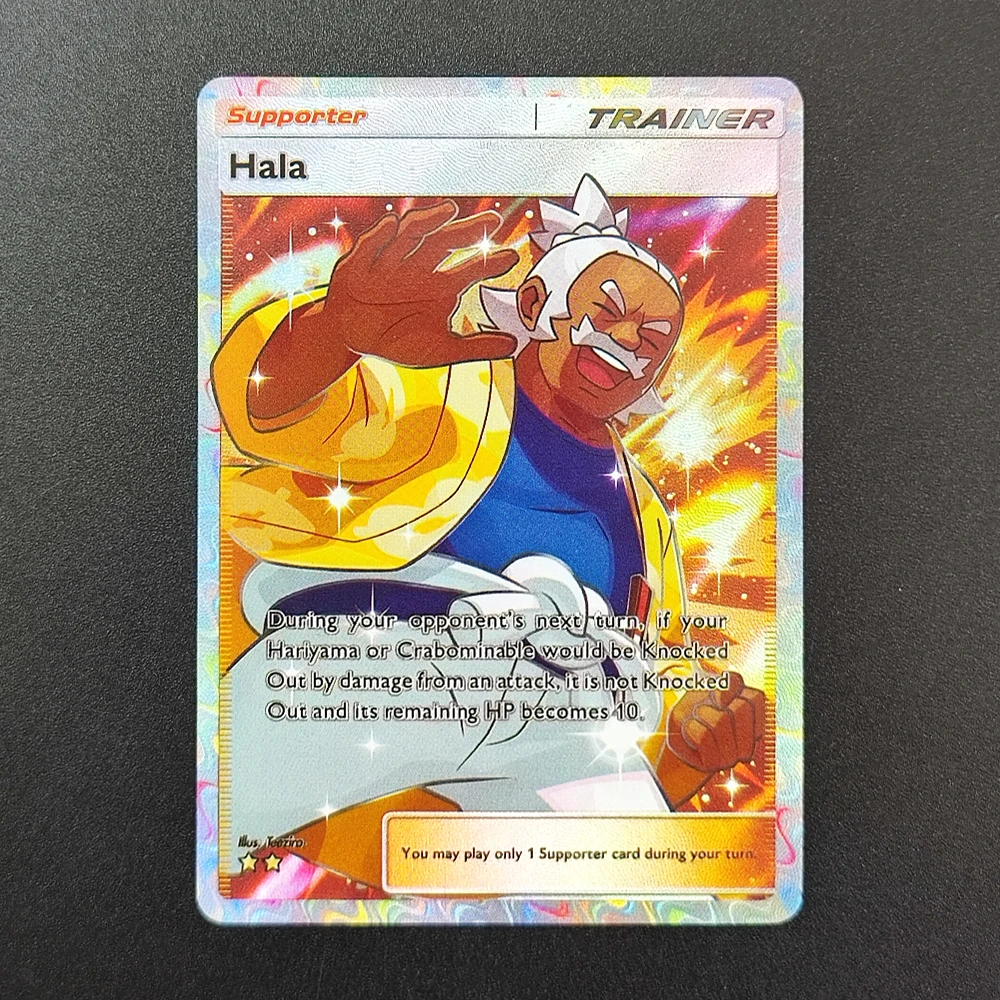 DIY Pokemon TCG Pocket Card B1-Mega Rising Trainer Lillie Lisia Copycat  Fantina Hlal May Marlon Super Rare APP Game Card - AliExpress 26