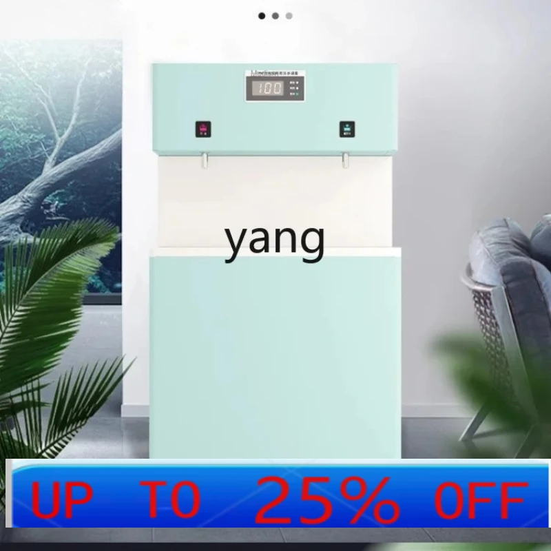 

Коммерческий диспенсер для воды lCX для детских садов: постоянная температура, защита от ожогов, прямое подключение к водопроводу