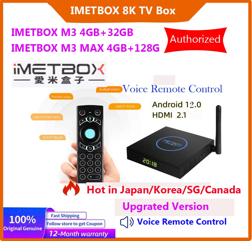 [Echt] 2024 imetbox m3 32gb m3 max 128gb wifi 6 8k tv box heiß in singapur korea japan uk usa kanada aus pk evpad svicloud