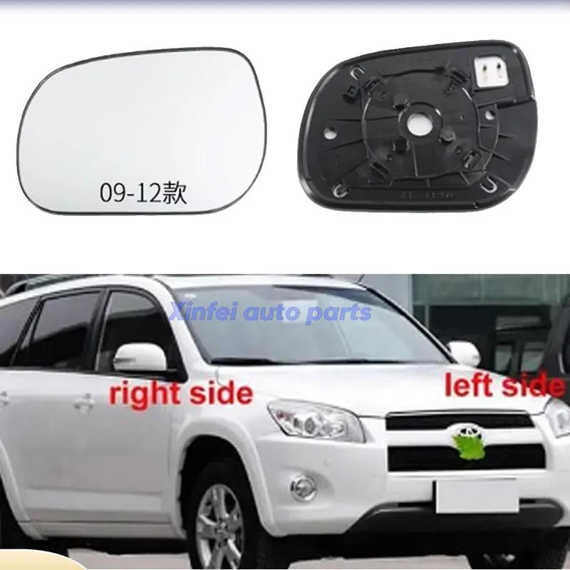 المرايا الجانبية للرؤية الخلفية عدسة الباب الجناح مرآة الرؤية الخلفية الزجاج مع التدفئة لتويوتا RAV4 2009 2010 2011 2012 اكسسوارات السيارات #1