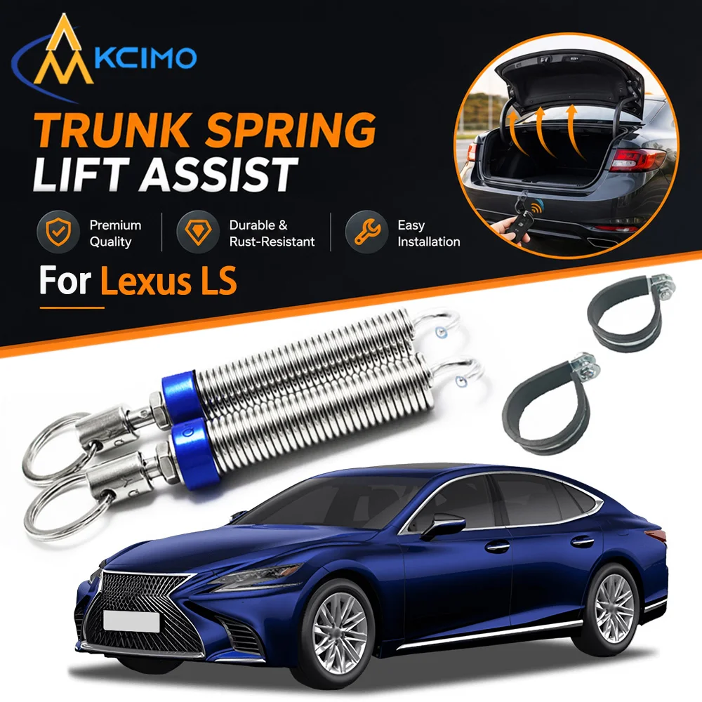 Kcimo Car Boot Trunk Automatic Opening Spring Kit Adjustable Tension Lifting Device For Lexus LS Rear Trunk Lid Accessory