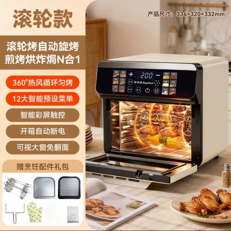 Household Multi-function Air Fryer Toaster Oven 36L Large Capacity Touch Control Visible Window 360 Even Hot Air Rotating Rack