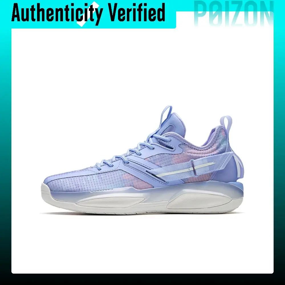 ANTA GH3 Basketball Shoes 112231103-2