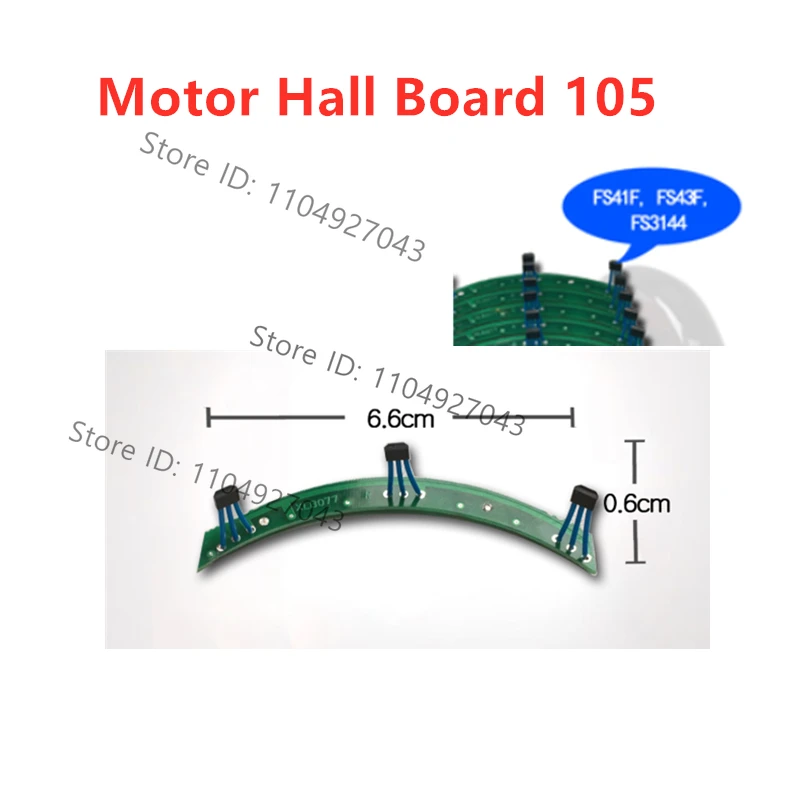 Hall board 105 for electric vehicles, lithium batteries, scooters, unicycles, balancing and twisting bikes