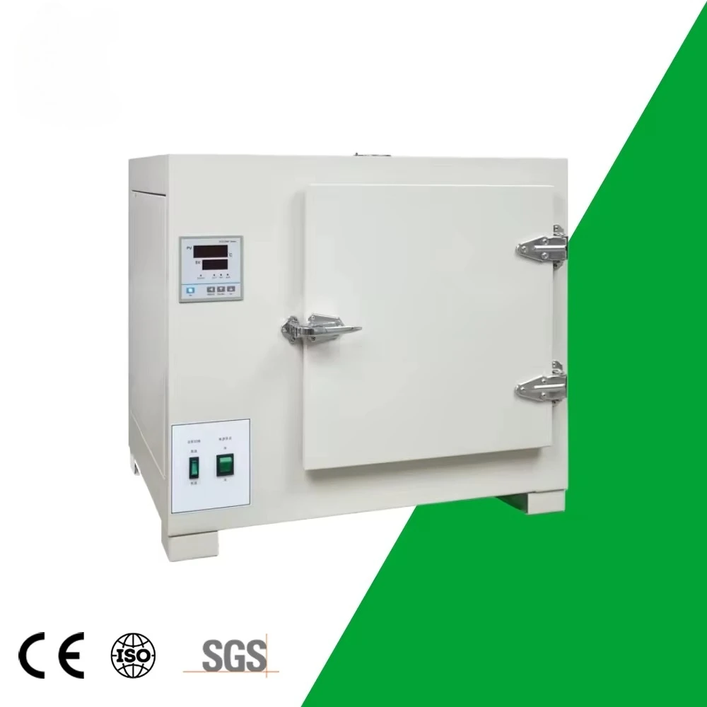 DHG-9053A Laborator…