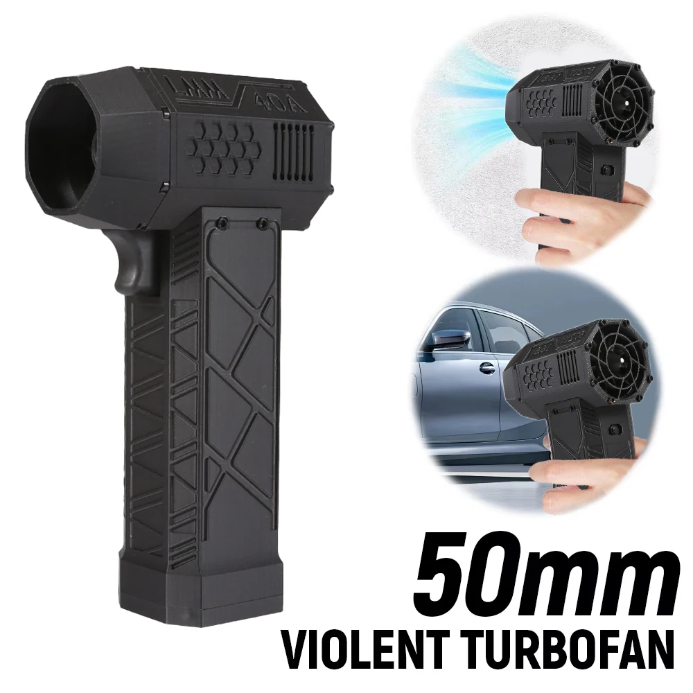 1300g Thrust Portable Air Blower Air Gun 50mm Turbo Jet Fan Electric Powerful Blowers Car Wash Dryer Handheld Violent Turbofan