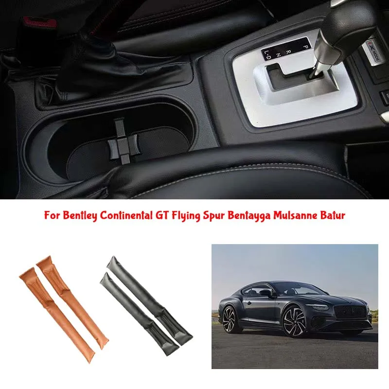 For Bentley Car Seat Gap Filler Leather Leak Pads Plug Spacer Car Interior Decorative Accessories Filling