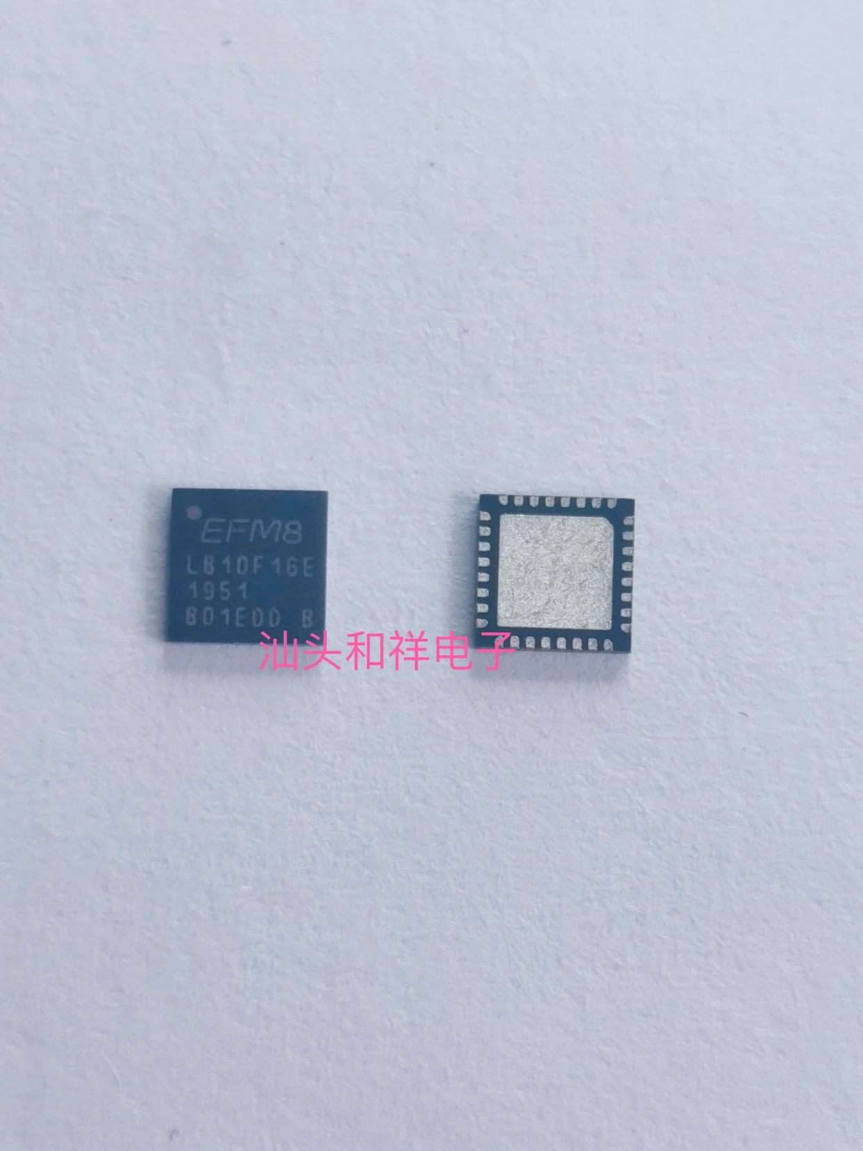 

Free shipping EFM8LB10F16E LB10F16E 10PCS