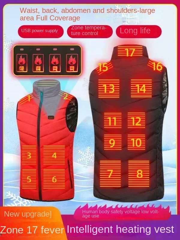 Winter Heating Suit USB Intelligent Heating 3-speed Adjustable Warm Top Jacket Casual Fashion Solid Color Battery Heating Vest