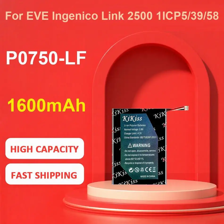 

Долговечный аккумулятор для мобильного телефона высокой емкости BLP891 для Oppo Find X5 2900 мАч