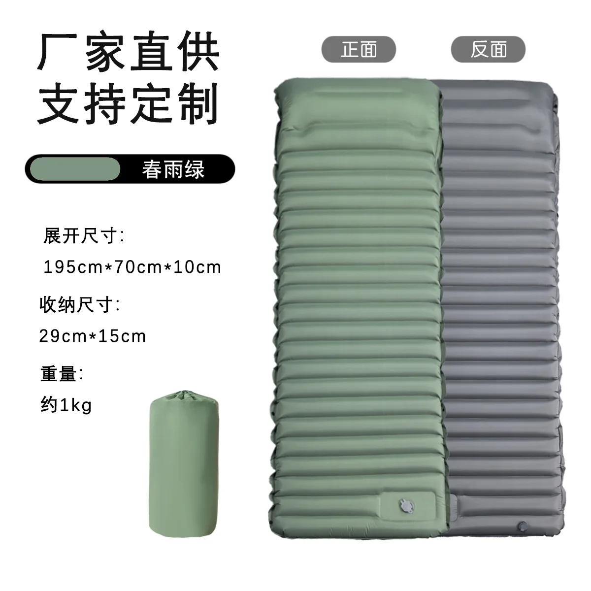 

Thermal Folding Lightweight Camping Mat Outdoor Foam Waterproof Compact Insulated Sleeping Insulation Pad Inflatable Portable