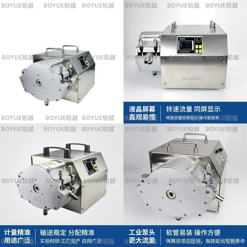 WT-300CAS 483KA Industrial Peristaltic Pump Metering Dosing Liquid Transfer Hose Pump for Chemical Lab Water Treatment
