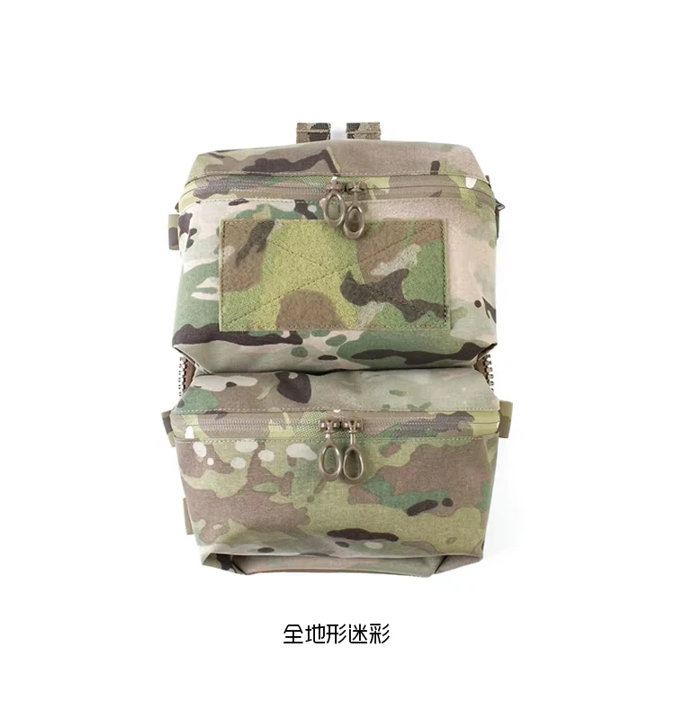 PEW TACTICAL Back Panel Double Pouch PEWTAC FCPC V5 airsoft BP04