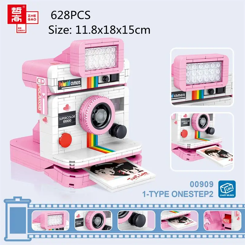 ZHEGAO Plastic Bricks Creative Retro Digital Camera Model MOC Building Blocks DIY Toy Fun New Year Gift