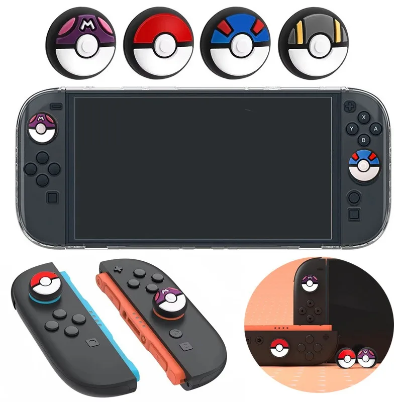 yZ[z4 惂X^[{[VR[SewObvLbvCVXCb` 2 Joy-Con Rg[WCXeBbNObvveN^[Jo[