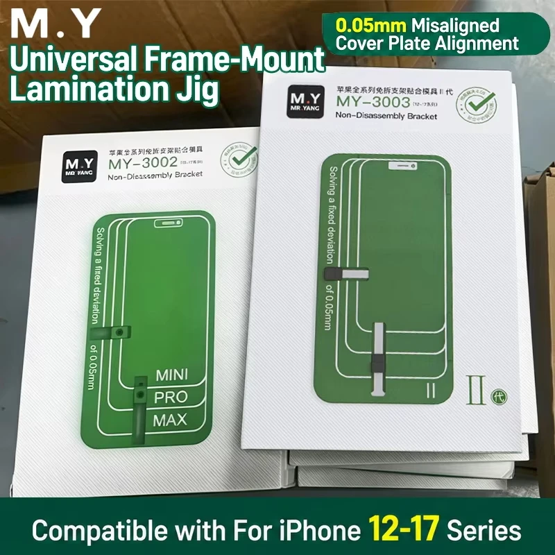 M.Y 3002/M.Y 3003 Framed Universal Phone Screen Mold for IP 12 17 Series Cover Plate Lamination Repair Refurbish Tools