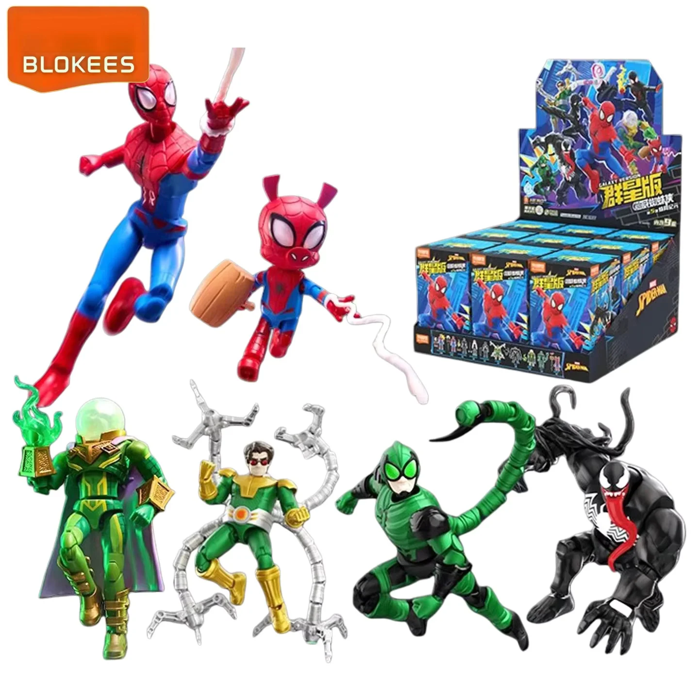 BLOKEES MARVEL　5体セット【まとめ売り】 S8906e64bb7eb47f3a149988ca0c73