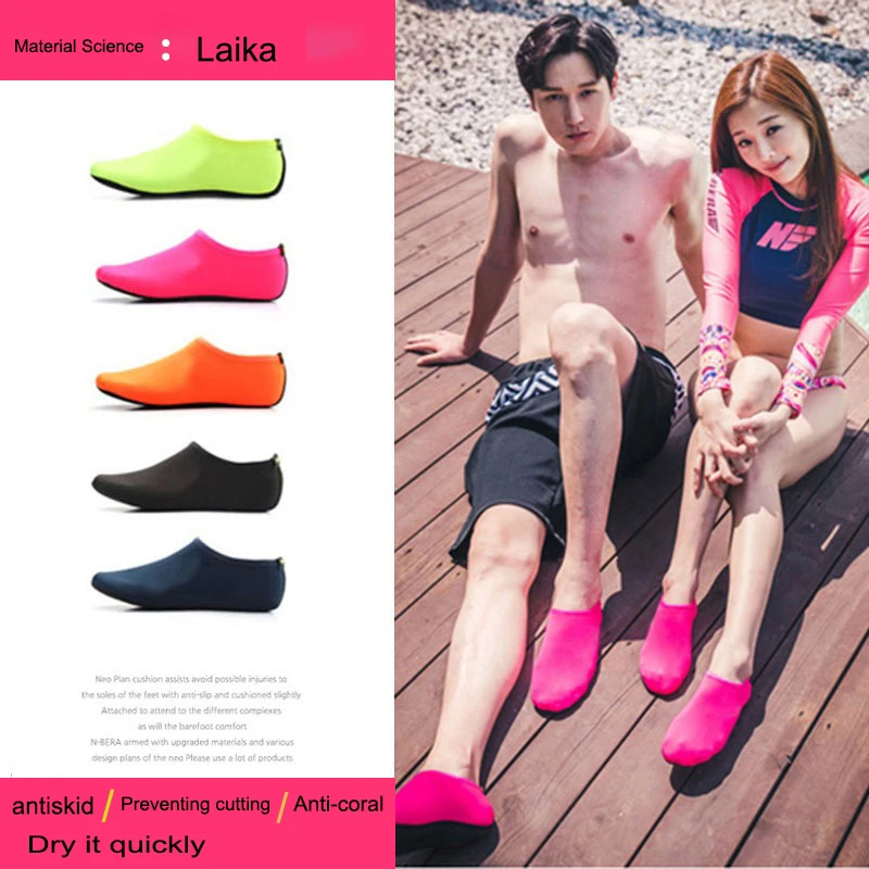 

Men Beach Aqua Socks Women Kid Swimming Water Sport Barefoot Sneaker Gym Yoga Fitness Dance Swim Surfing Diving Snorkeling Shoes
