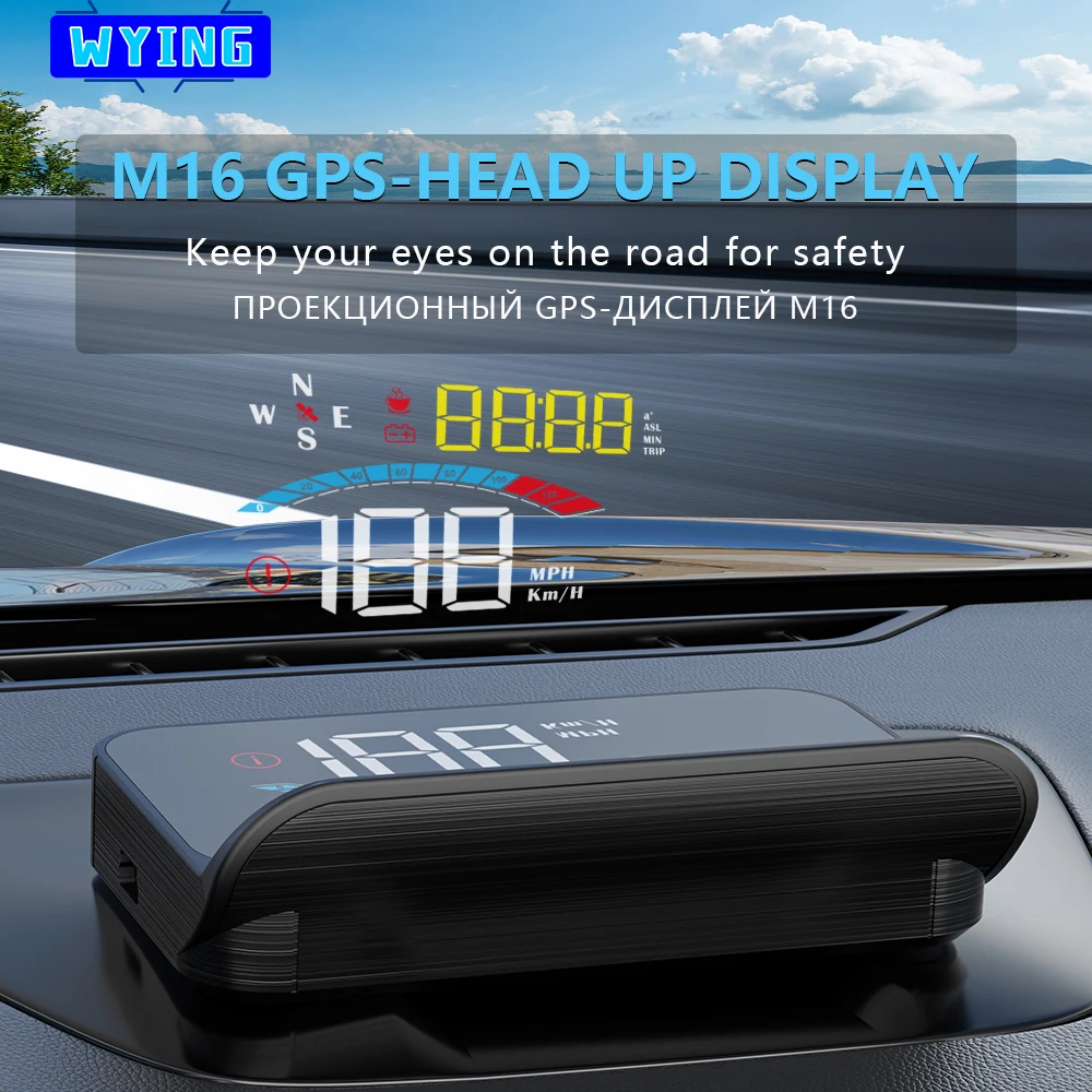 

WYING M16 GPS Digital Car HUD Speed Head Up Display Mileage Meter a+ Travel Time KM/H MPH Fits Windshield Projector of All Cars