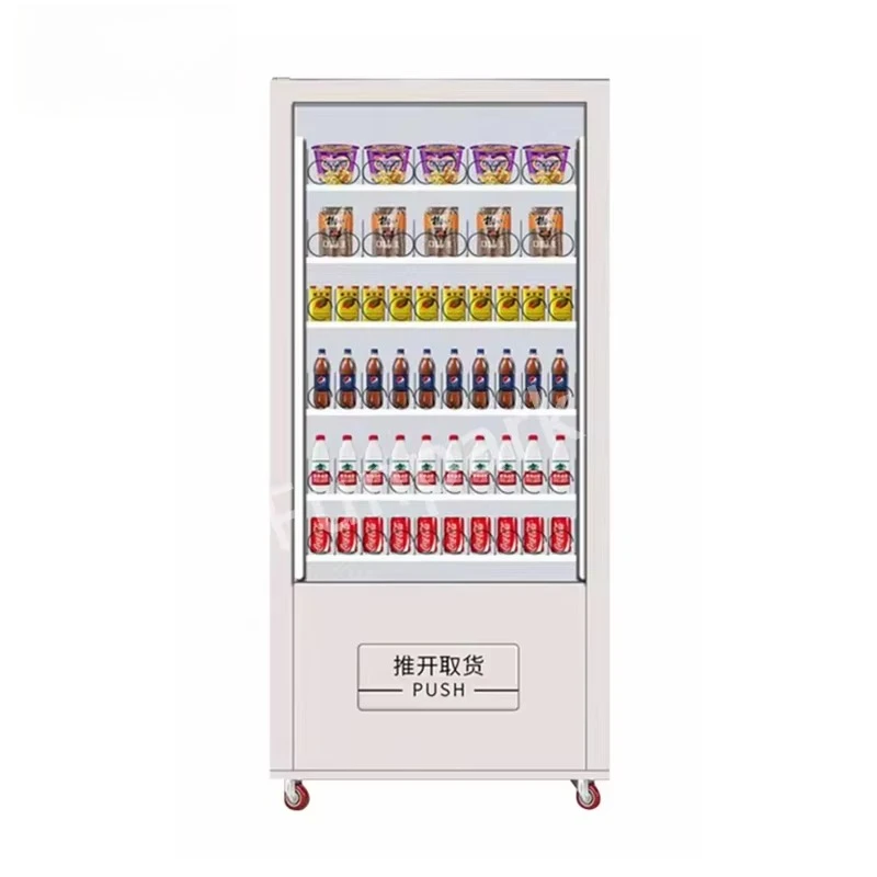 Automatic Smart Retail Vending Machine, Coin Payment, 10L Capacity, 1 Year Warranty, Modern Commercial Spaces, High-Traffic