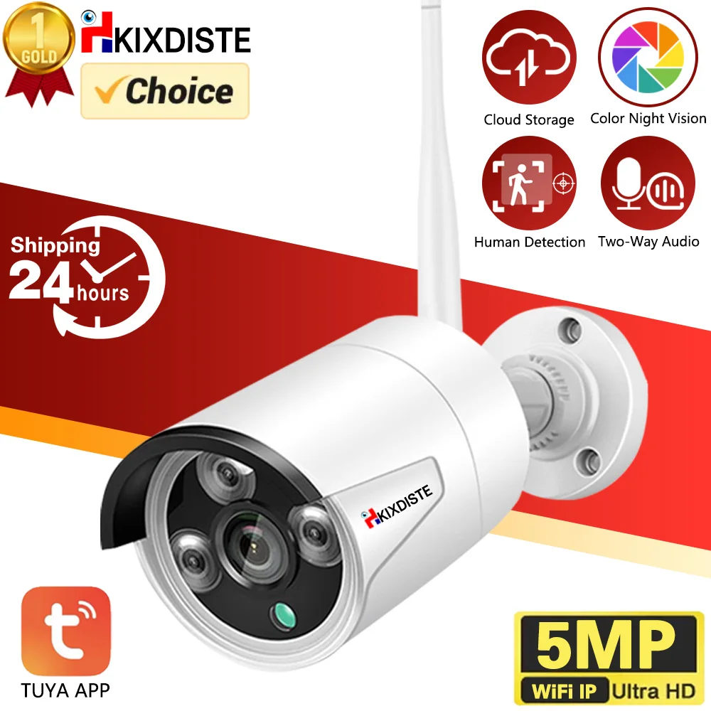 

Smart Camera Audio 5MP WiFi Metal Bullet Cam Outdoor Security Protection CCTV Video Surveillance Motion Detection tuya APP