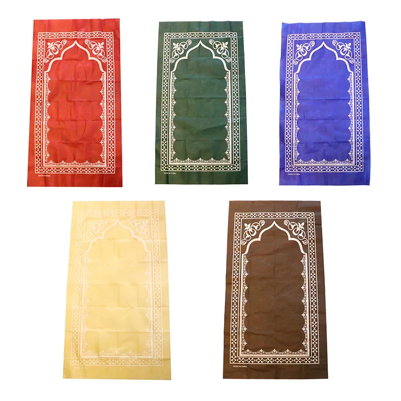 Foldable Muslim Prayer Carpet Islamic Interactive Praying Ritual Mat Floor Rug Ornament Home Party Decoration Supplies