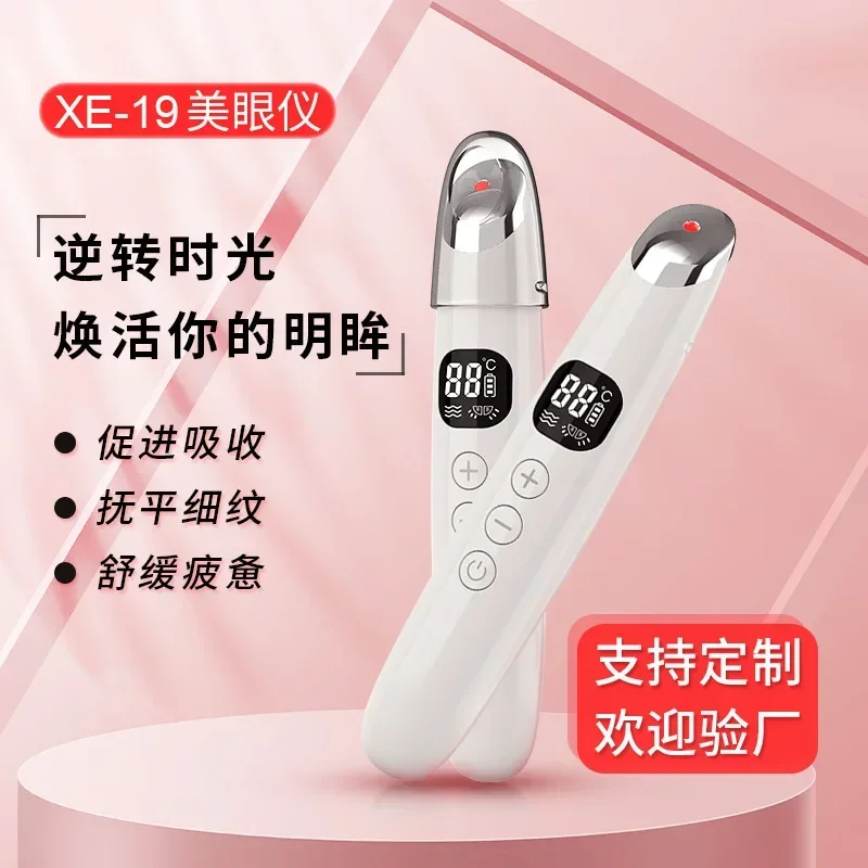 

Dual-Temperature Beauty Roller - Cooling & Heating Modes with Microcurrent for Anti-Aging & Depuffing