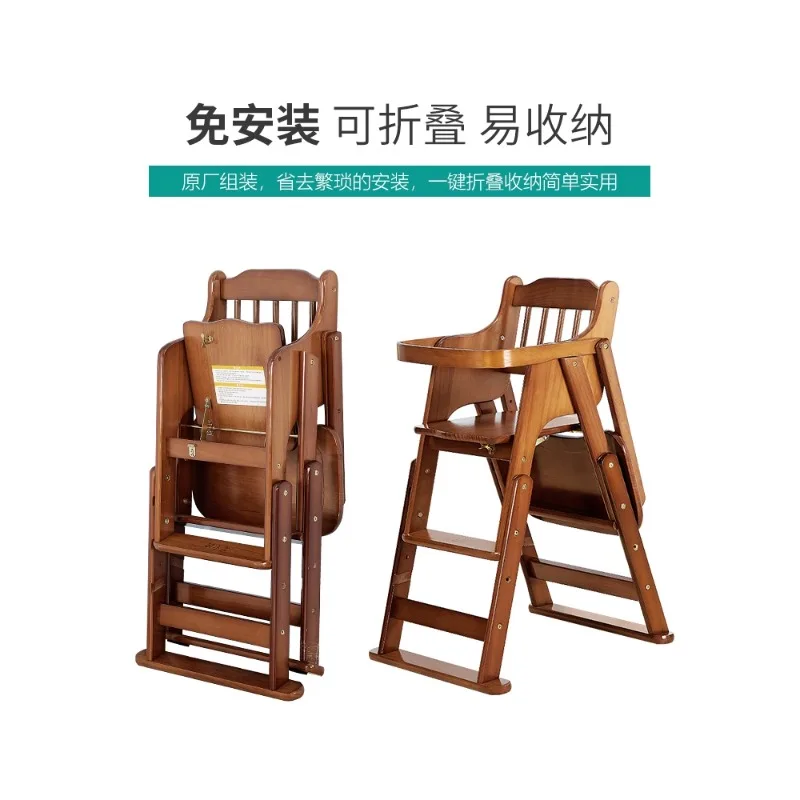 

Baby Children's Dining Table Chair Portable Multifunctional Foldable Seat Solid Wood Dining Chair Baby Durable furniture