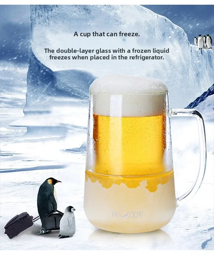 

Freezing Beer Glasses High Borosilicate Double Layered Glass Instantly Cold Glasses Freezer Friendly New Product round Shape