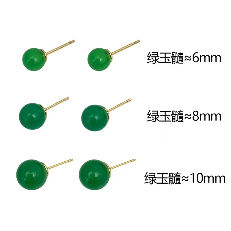 

Real 925 Sterling Silver 14K Gold 6/8/10MM Chalcedony Bead Stud Earrings for Women Classic Fine Jewelry Geometric Accessory
