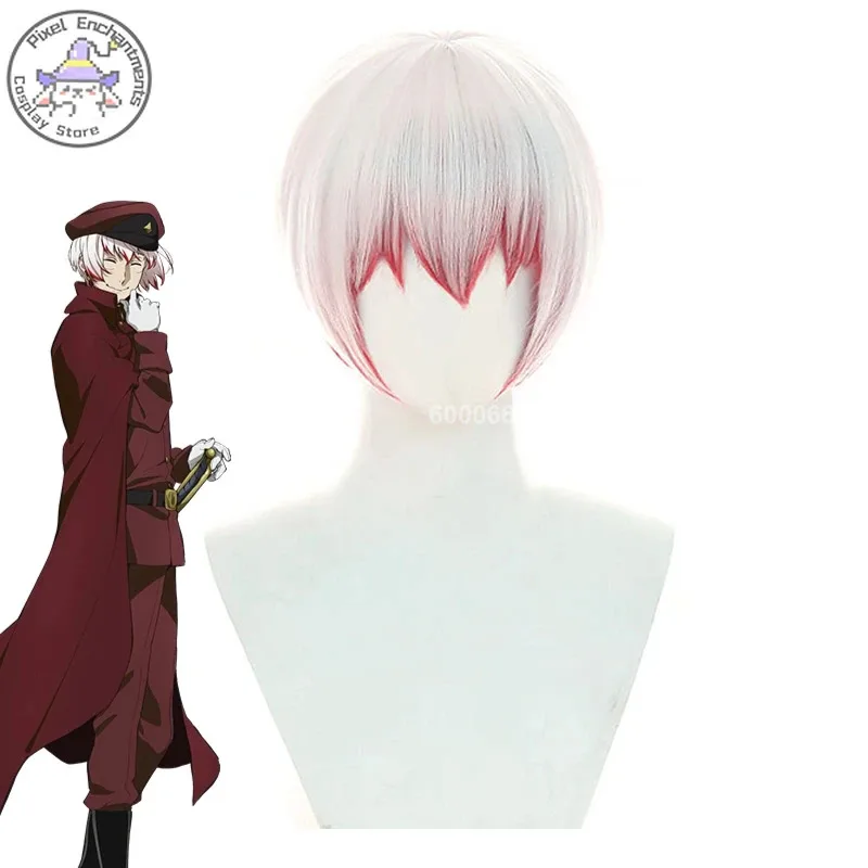 Bungo Stray Dogs Suehiro Tecchou/Ookura Teruko/Jouno Saigiku Costume Cosplay Parrucca Abiti di Halloween Anime Comic Con Vestiti kn.7