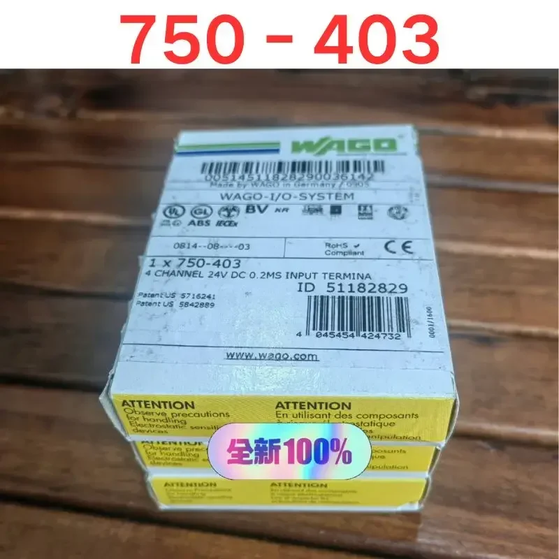 

Совершенно новый модуль Wanke 750-403