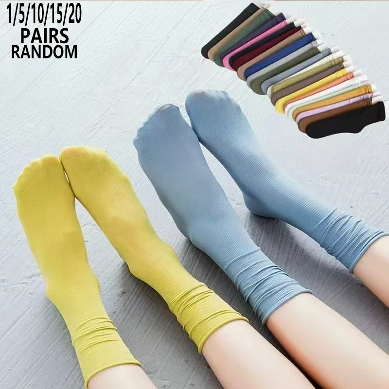 1/5/10/15/20 Pairs Ladies Random Macaron Ice Mid Socks, Simple Soft Breathable All-Match Thin Cooling Women Casual Mid Socks