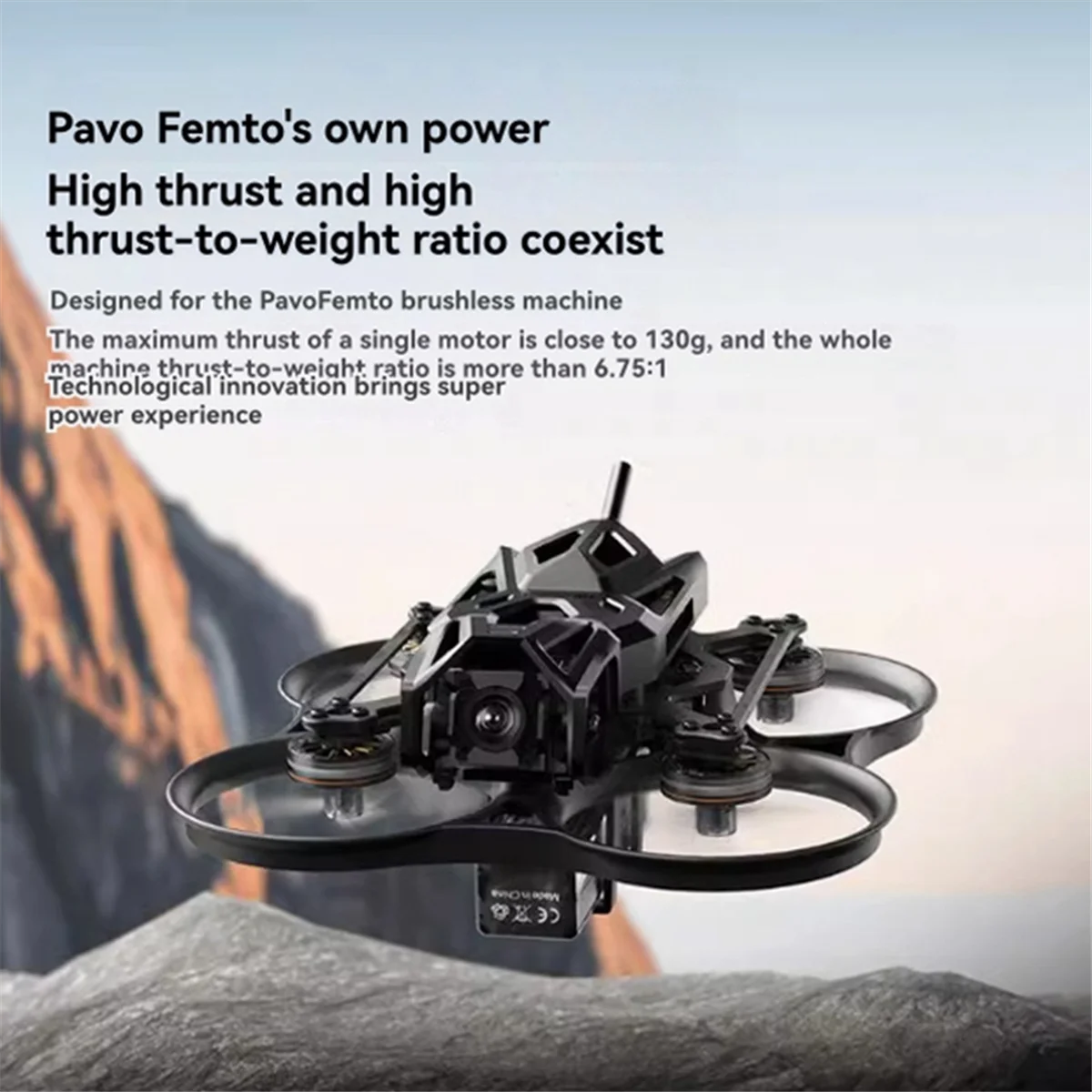 ABJZ LAVA 1102 14000KV ブラシレスモーター 44 ミリメートルケーブル高推力モーター Pavo Femto BWhoop Quadcopter RC FPV ドローン用