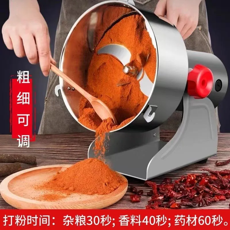 Desktop 3D Printer Filament Shredder Recycler Waste Plastic Grinder for Home Use