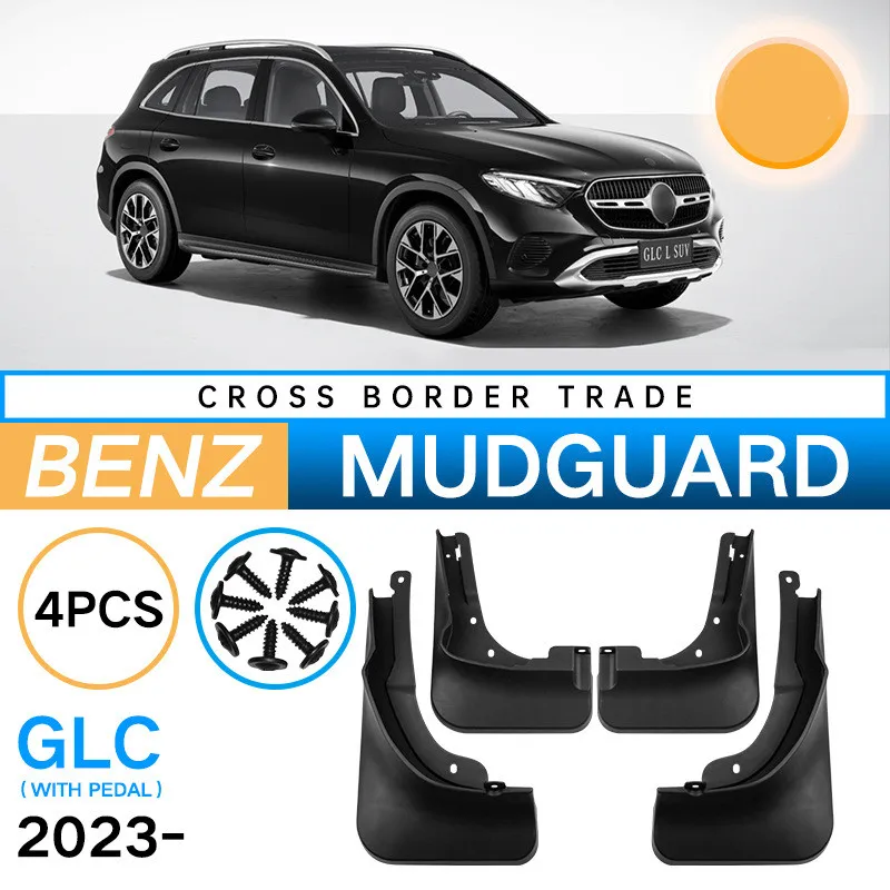 4pcs Top Quality Car Splash Guards Mud Flaps For Mercedes Benz GLC X254 2023 2024 2025 Mudguards  GLC MudFlaps Car Mud fenders