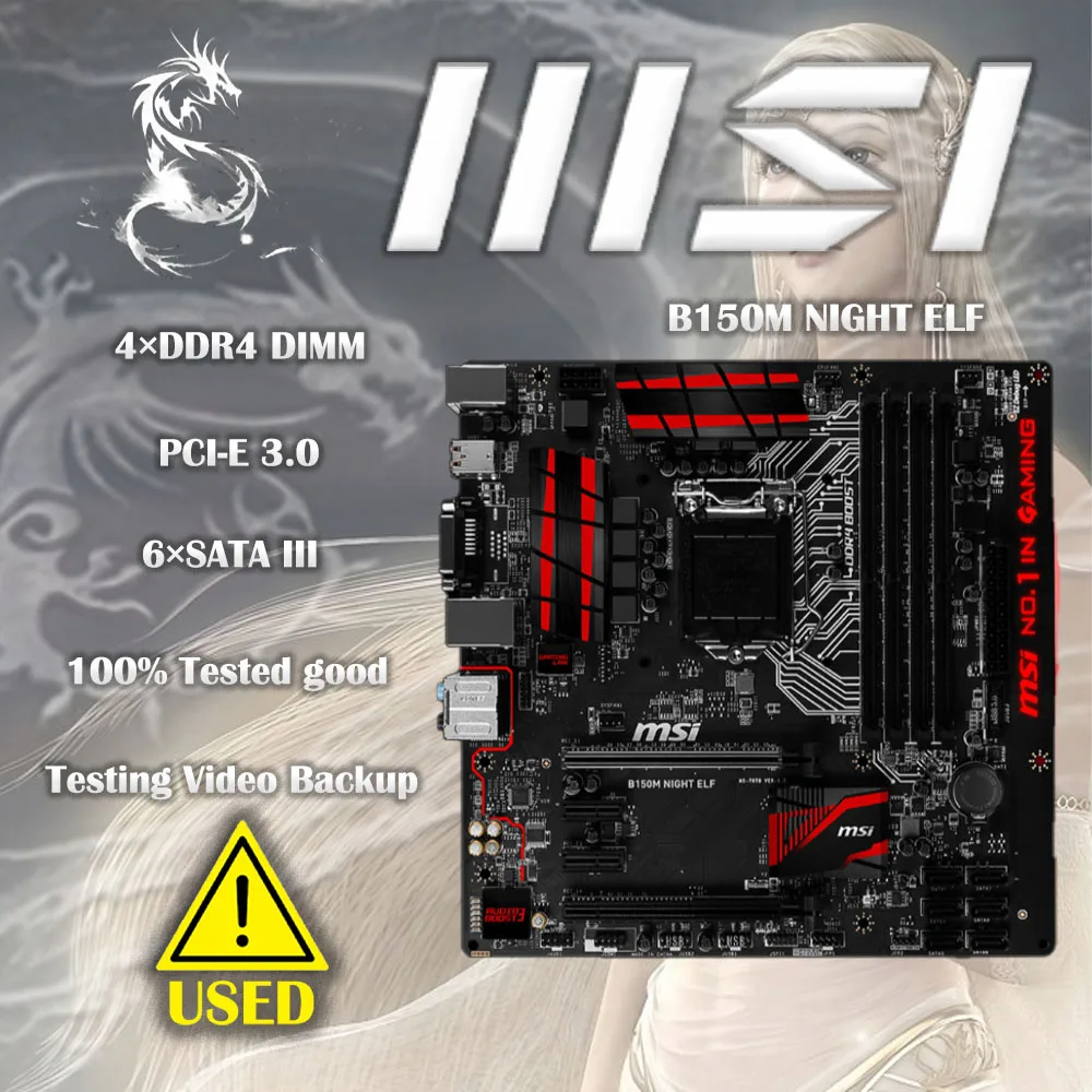 

Used MSI B150M NIGHT ELF Motherboard Socket LGA 1151 SATA3 USB3.0 B150 Desktop motherboard i3 i5 i7 6100 6500 6700