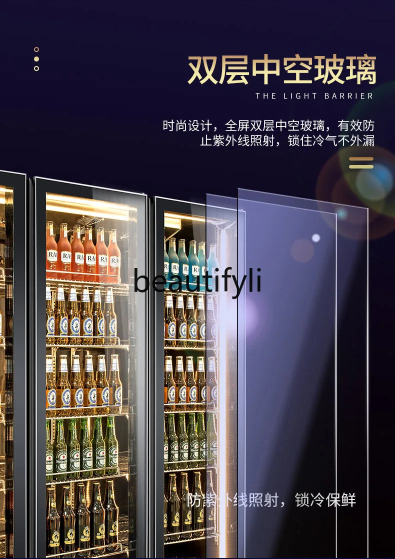 カスタムディスプレイキャビネット冷凍庫業務用4ドアKTV飲料クーラー