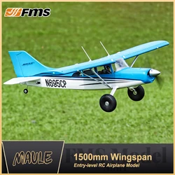 FMS 1500mm Maule RC Airplane Park Flyer Trainer Water Sea Plane 5CH With Gyro Flaps Floats PNP Plane Model Hobby Aircraft Avion