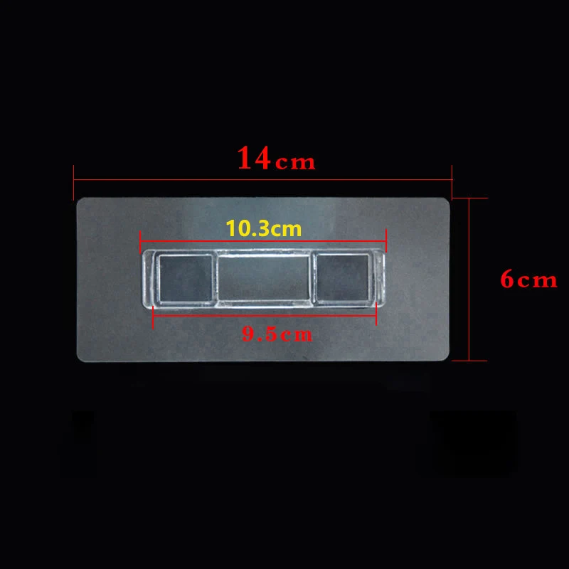 10.4cm Long Tissue Box Non-marking Fixing Frame Nail-free Punch-free Strong Glue Sticker Multi-functional Storage Buckle