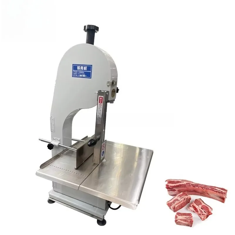 

Manufacturing high-efficiency precision tools with bone sawing machines for meat products