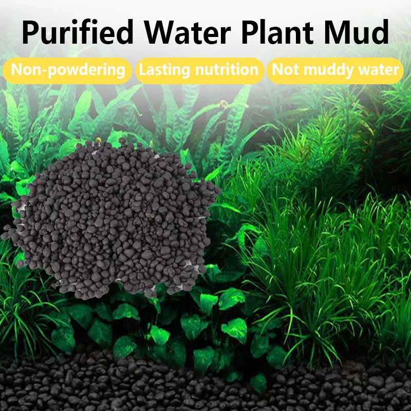 

FishTank Purified Water Supplies Aquarium Water Grass Mud Fish Farming Fertile Bottom Sand 500g Nutrition Water Plant Black Mud