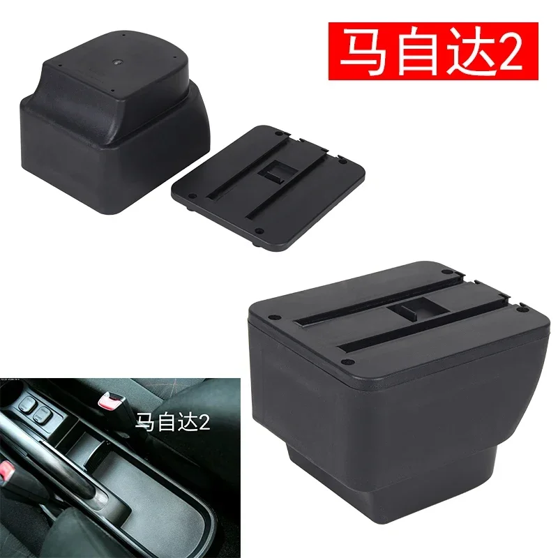Luxury Leather Car Storage Box for Mazda 2 Demio with Curved Surface Armrest Simple Installation