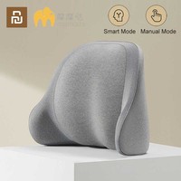 Youpin Momoda Smart Sensor Lumbar Pillow Office Chair Cushion Waist Back Support Cushion Posture Correction Airbag Massage Pad