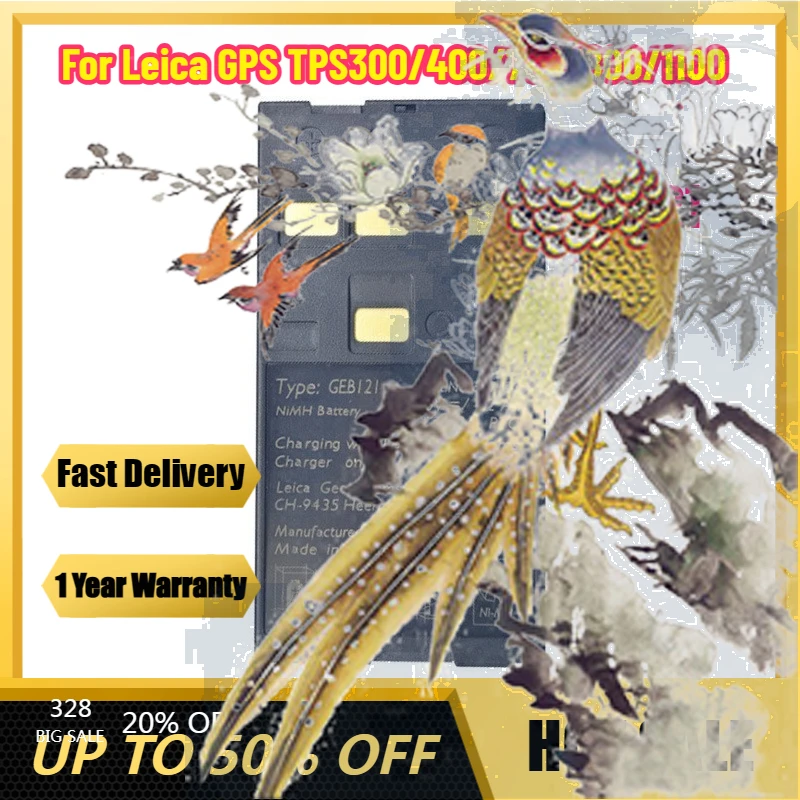 

【Fast Delivery】GEB121 Li-ion Battery Total Station GPS/TPS300/400/700/800 TPS1100 Series Total Stations Surveying Instrument