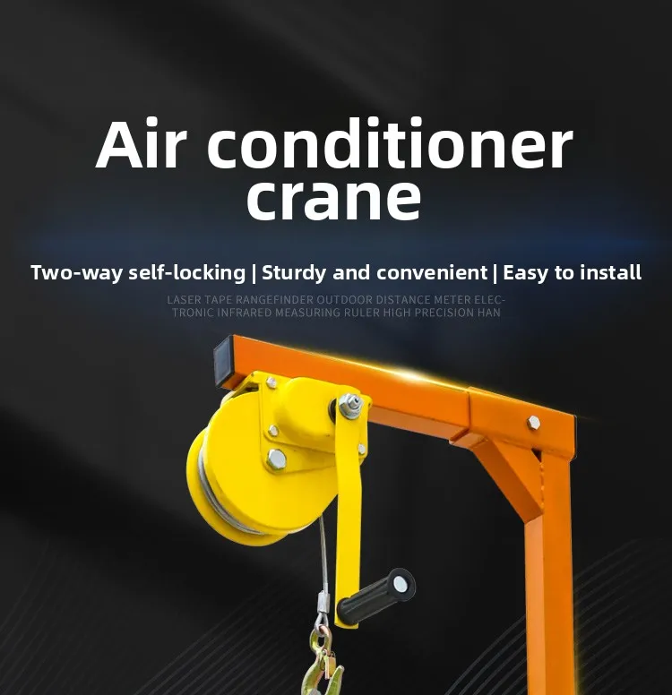 

Air Conditioner Installation, Elevator, Crane Maintenance and Disassembly Tool, External Unit Bracket, Hand Cranked Winch