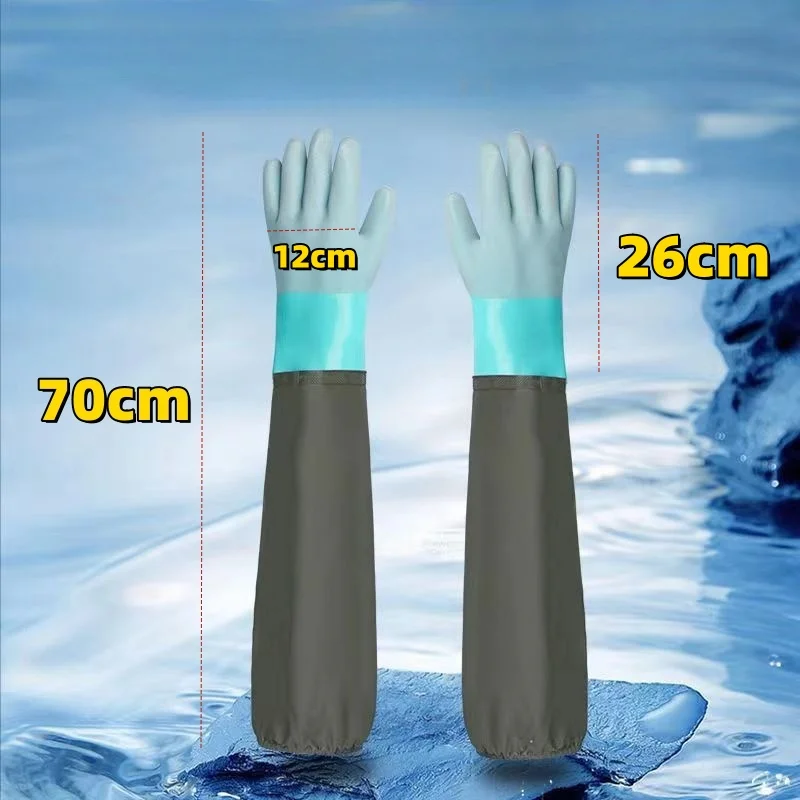 70cm extended waterproof warm gloves frosted non-slip palms