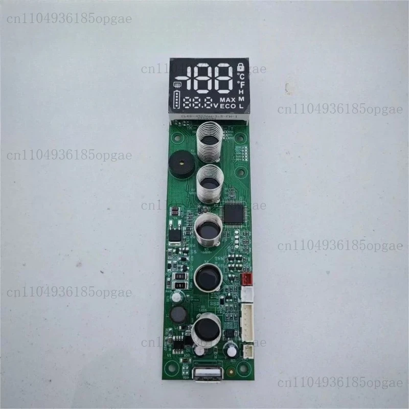 Car Refrigerator Display Panel Display Control Board DSP-MK18-AK