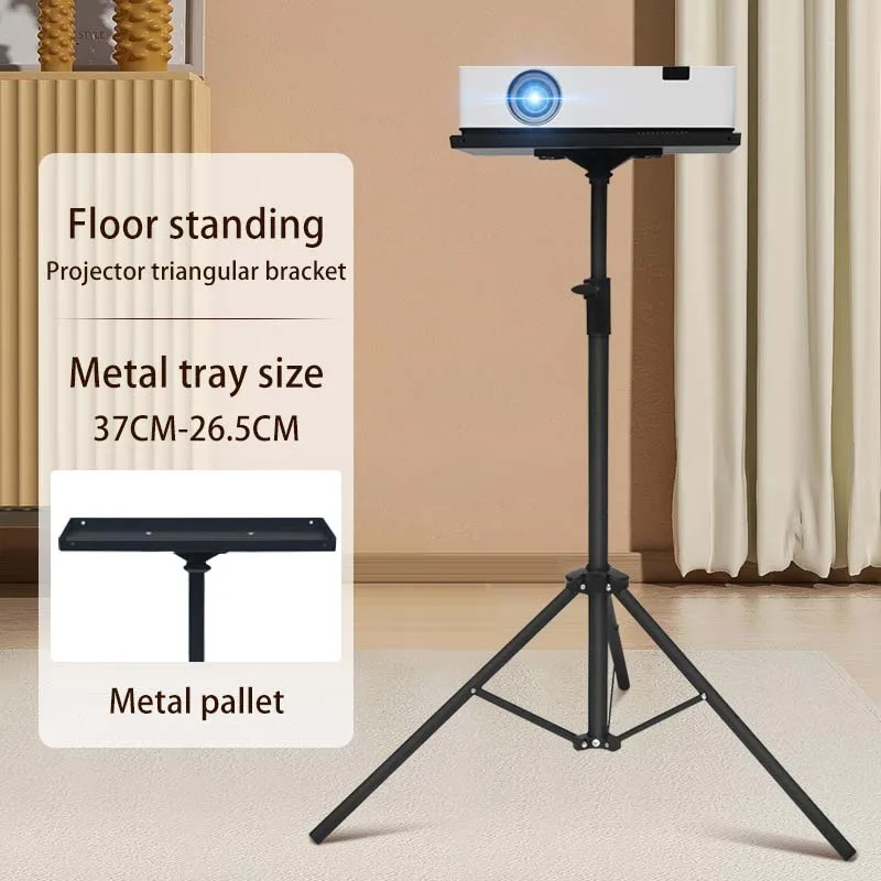 Thinyou 조정 가능한 범용 90CM 170CM 프로젝터 트레이 브래킷 휴대용 바닥 스탠드 데스크탑 노트북 홀더 텔레스코픽 삼각대